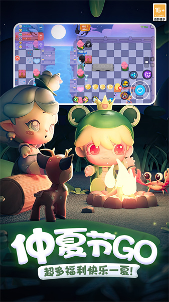 全民泡泡超人 v2.12.1 安卓版 3