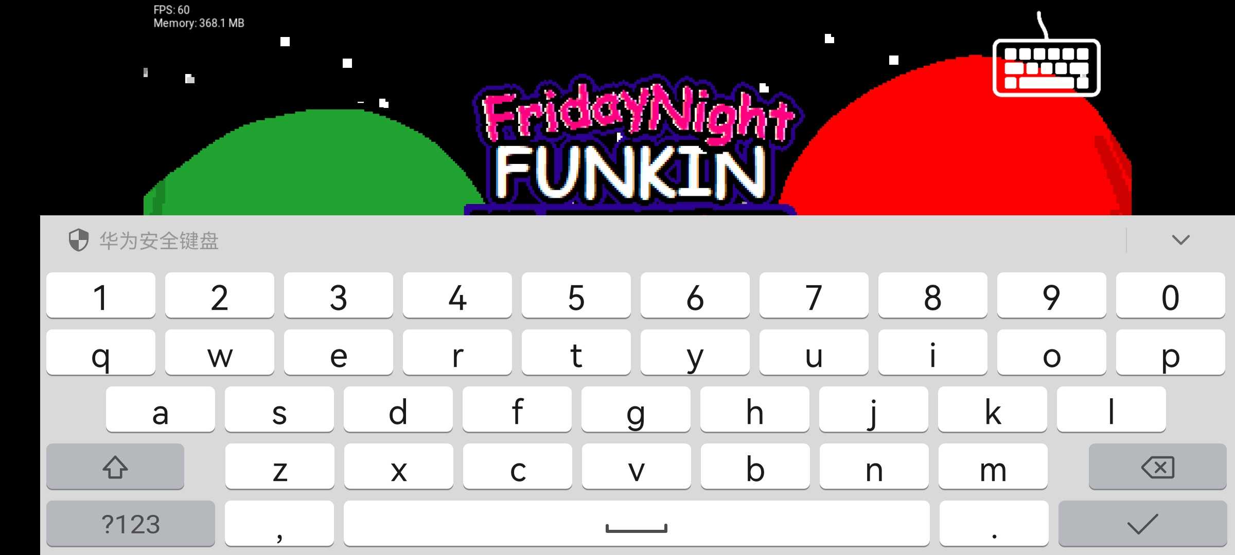 fnf內(nèi)鬼v4沙雕版 v0.2.7 0