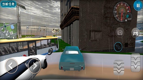 城市終極特工 v1.00 安卓版 1