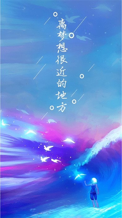 JIILweb v1.1.5 安卓版 2