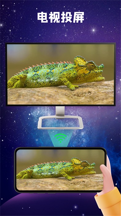 快碼萬能播放器去廣告版 v4.2.8 安卓版 1