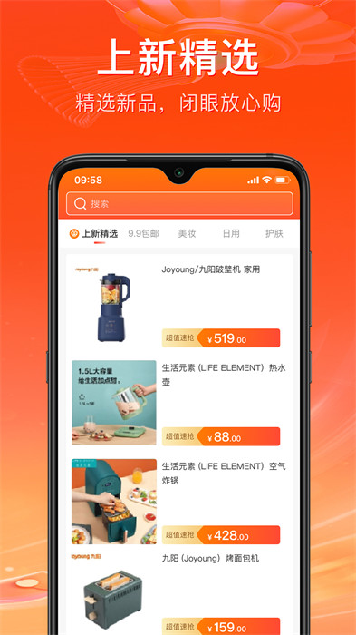 云貍 v1.0.0 0