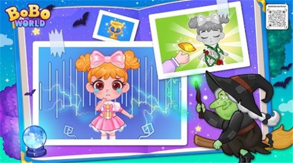 波波世界公主派對 v1.0.3 0