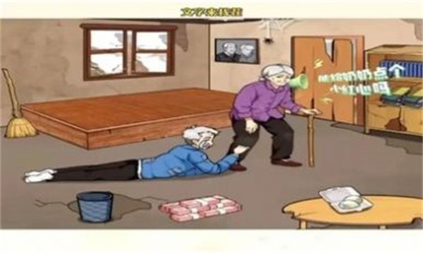 腦洞找茬解壓合集 v2.4 0