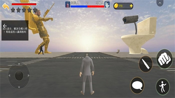 泰坦吞噬進化 v1.0 安卓版 2