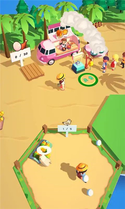 我的夢幻島嶼 v0.1 1