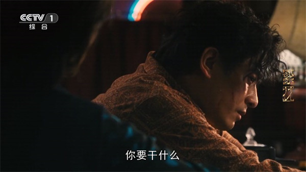 小凱TV電視盒子 v8.2.9 1