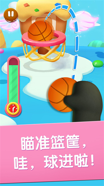 寶寶運動會手游 v9.89.99.01安卓版 1