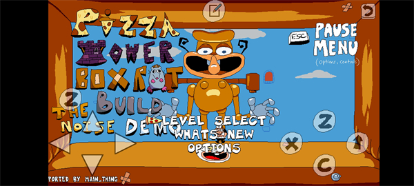 披薩塔鼠盒 v7.0.0 1