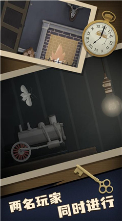 解謎大師機(jī)關(guān)密室 v12.11.1 安卓版 1