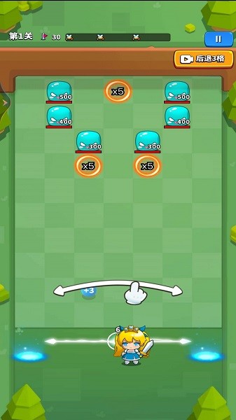 彈刀刀挑戰(zhàn)大師 v1 安卓版 1