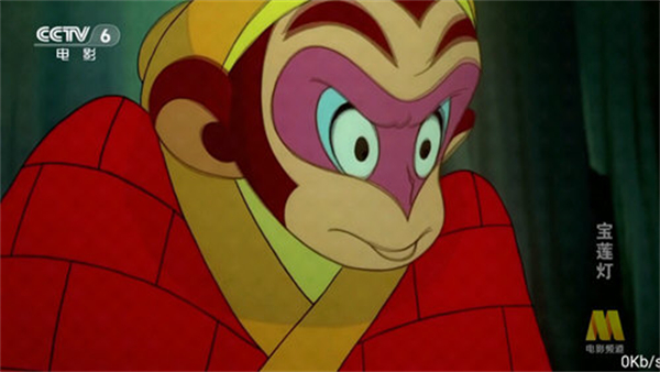 電視家4.0永久免費(fèi)版 v4.1.0 安卓版 2