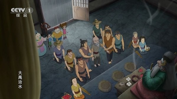 瑤璦直播 v5.2.3 安卓版 2