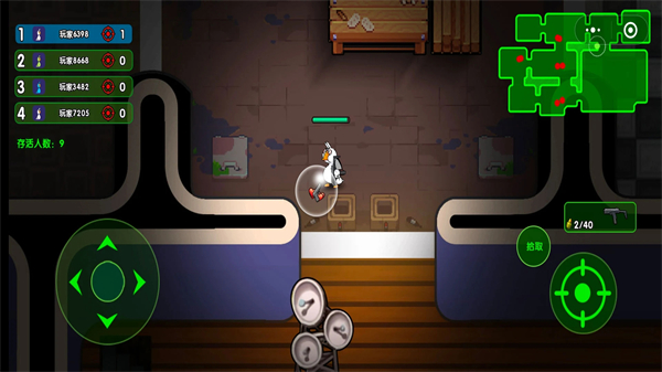 鵝鴨混戰(zhàn) v1.0 安卓版 1