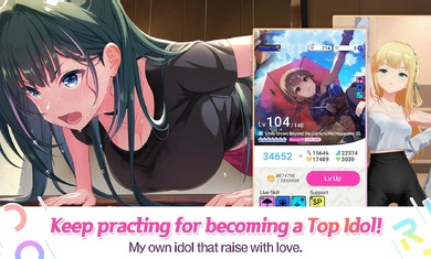 偶像榮耀idoly pride手游 v3.0.8 安卓版 2