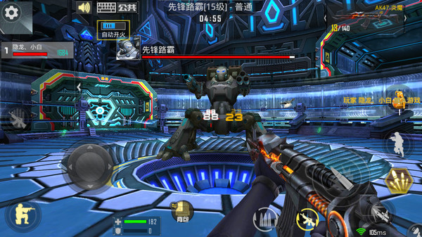 小米正義槍戰(zhàn)手游 v24.3.1 安卓版 1