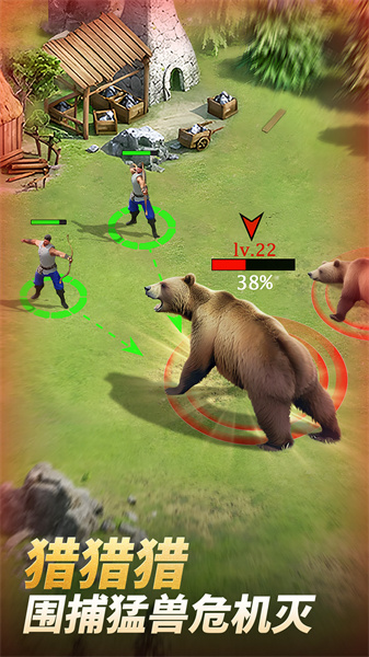 泰拉貝爾手游 v2.22.0 安卓版 0