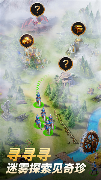 泰拉貝爾手游 v2.22.0 安卓版 2