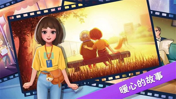 樓下的早餐店最新版 v3.0.5 官方正版 2