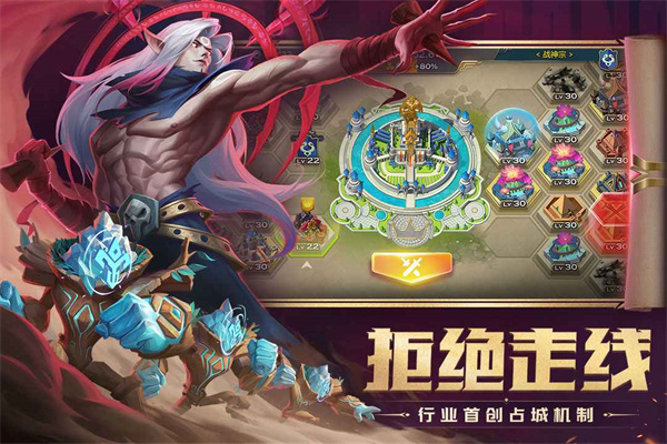 莉莉絲游戲劍與家園1