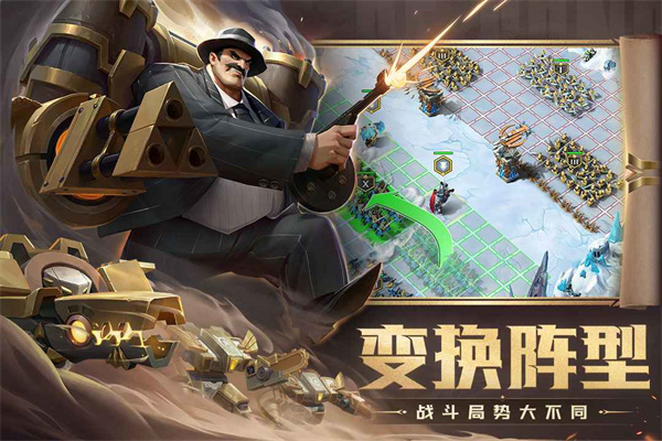 劍與家園官方服1