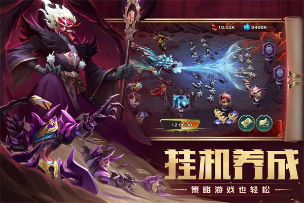 莉莉絲游戲劍與家園2