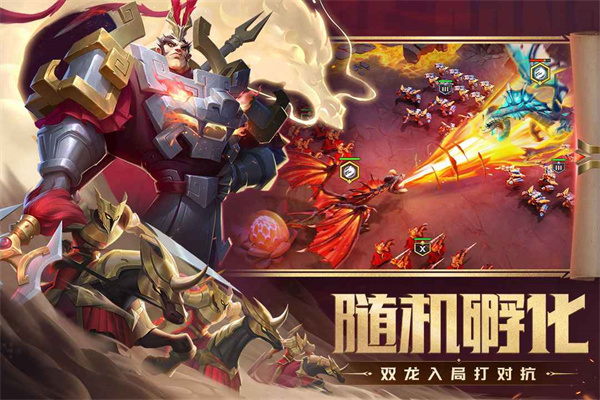 莉莉絲游戲劍與家園0