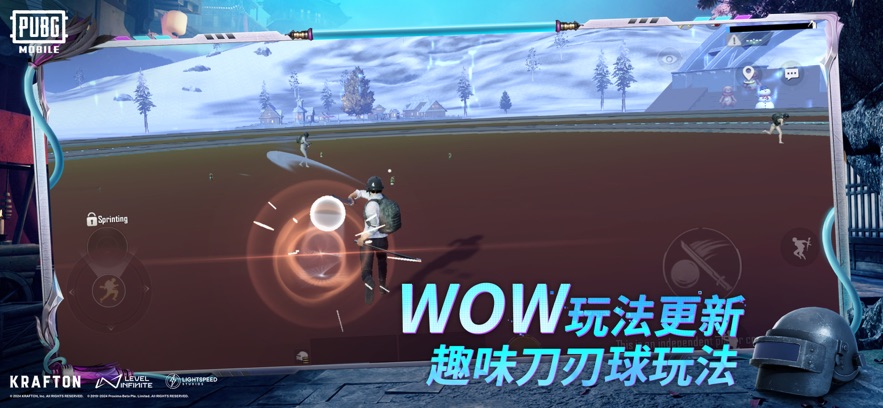 地鐵逃生冰雪國度 v3.0.0 官方安卓版 1