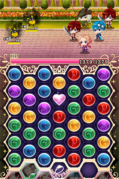 夢(mèng)王國與沉睡的100王子中文版 v5.28.1 安卓最新版 3