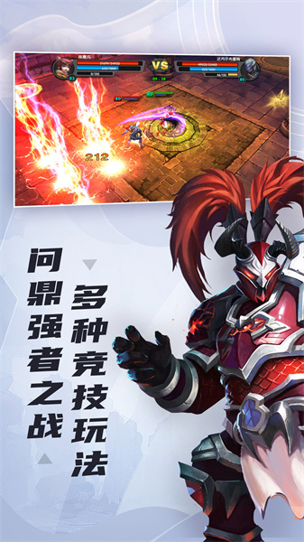 太極熊貓uc客戶端 v1.1.83 安卓版 1