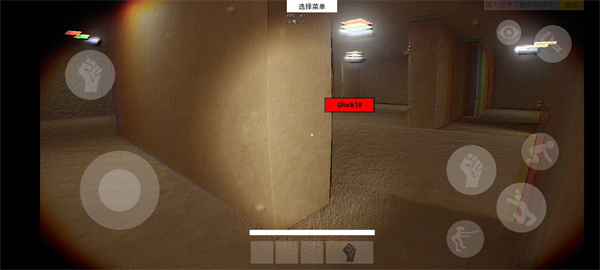 HS后室方舟 v1.0 安卓版 0