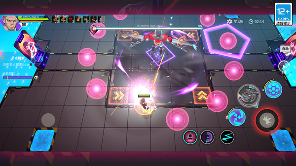 數(shù)字特工 v1.3.1 2