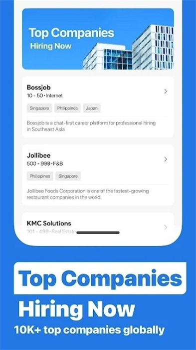 bossjob v3.5.27 安卓版 2