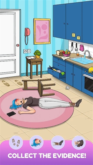 找到它棘手的隱藏物體 v1.2.3 安卓版 1