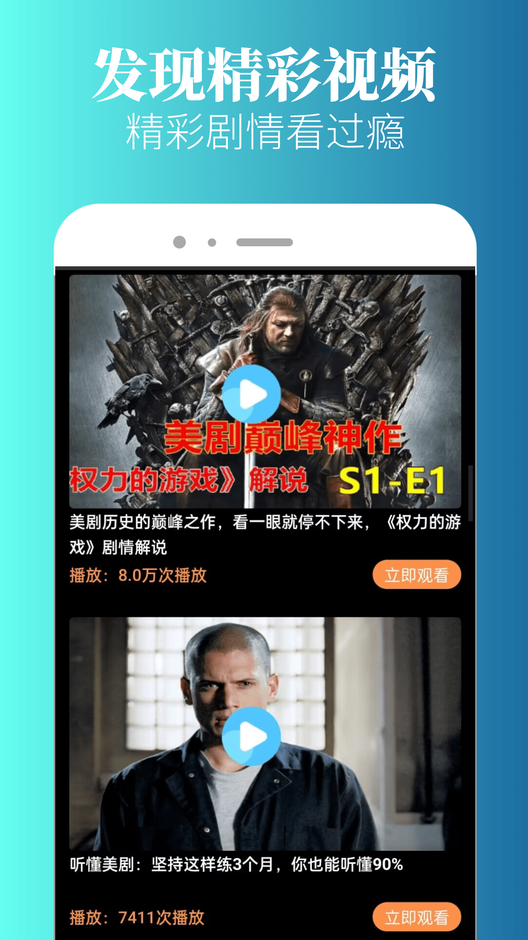 特狗APP v3.2.1 最新版 3