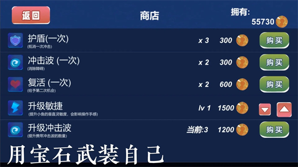 小魚(yú) v0.0.7 安卓版 2