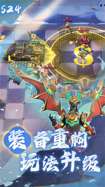 多多自走棋小米渠道服賬號(hào)登錄0