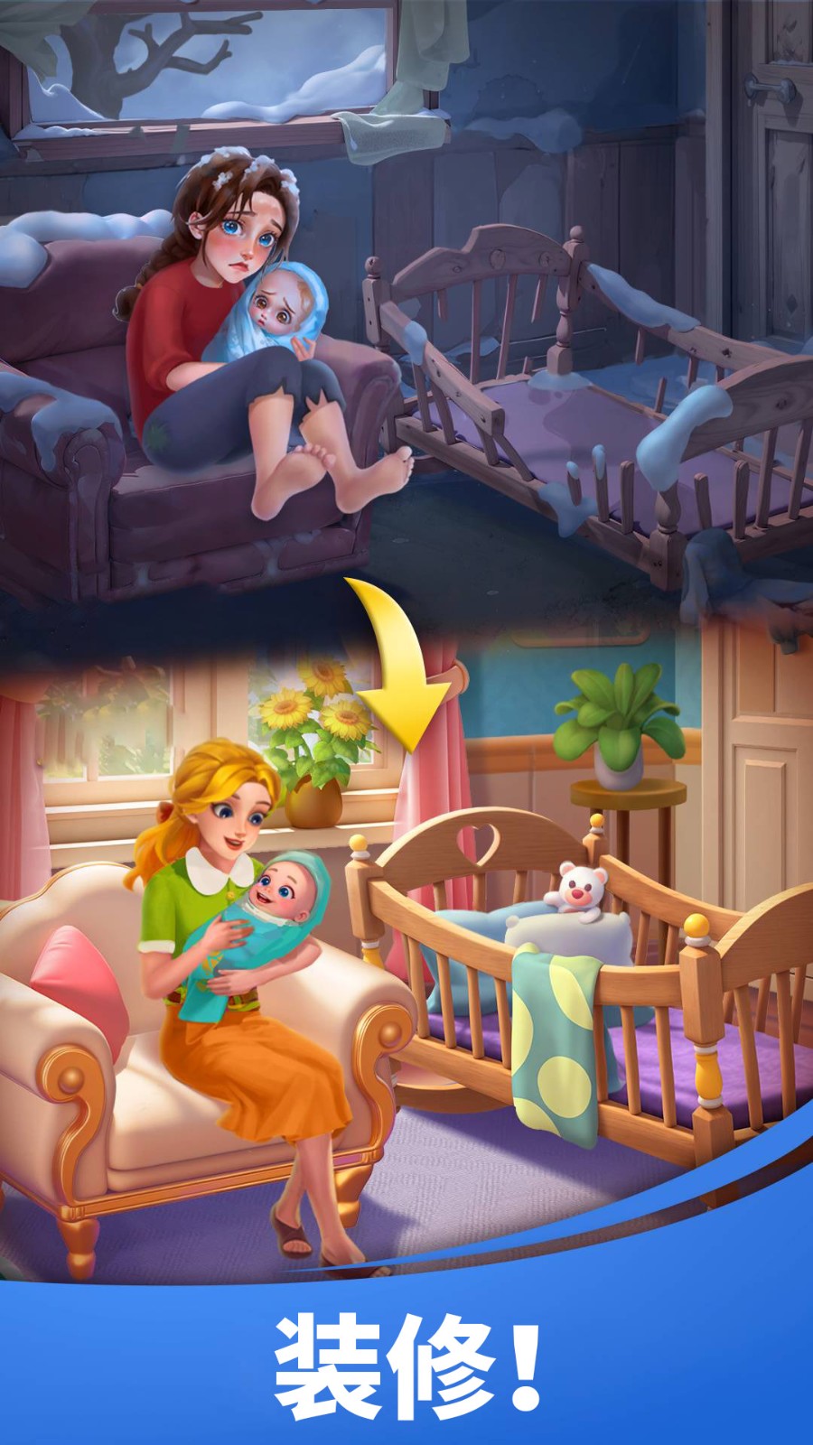 環(huán)游點點消 v1.0.7.407.403.0109 安卓版 0