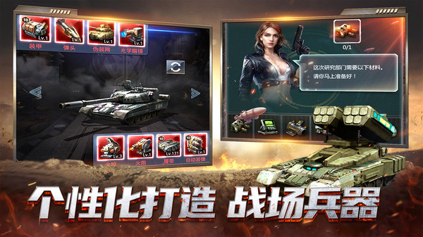 我的使命小米客戶端 v9.4.9 安卓版 0