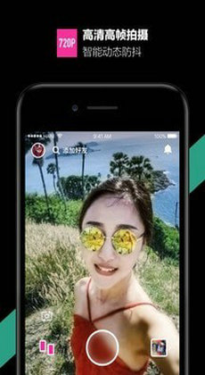 哈你相機(jī) v1.6.0 安卓版 1