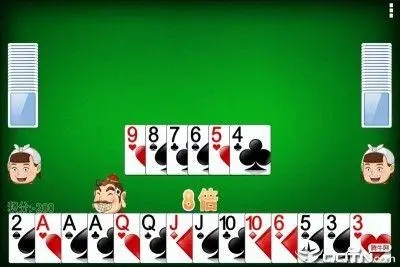 單機(jī)斗地主永久免費(fèi)版 v8.0.0 2