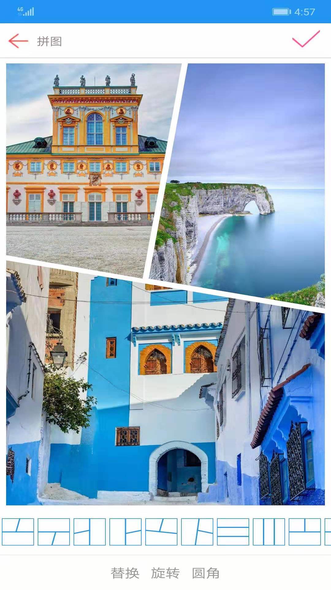 圖片拼接拼圖 v1.6.2 安卓版 2