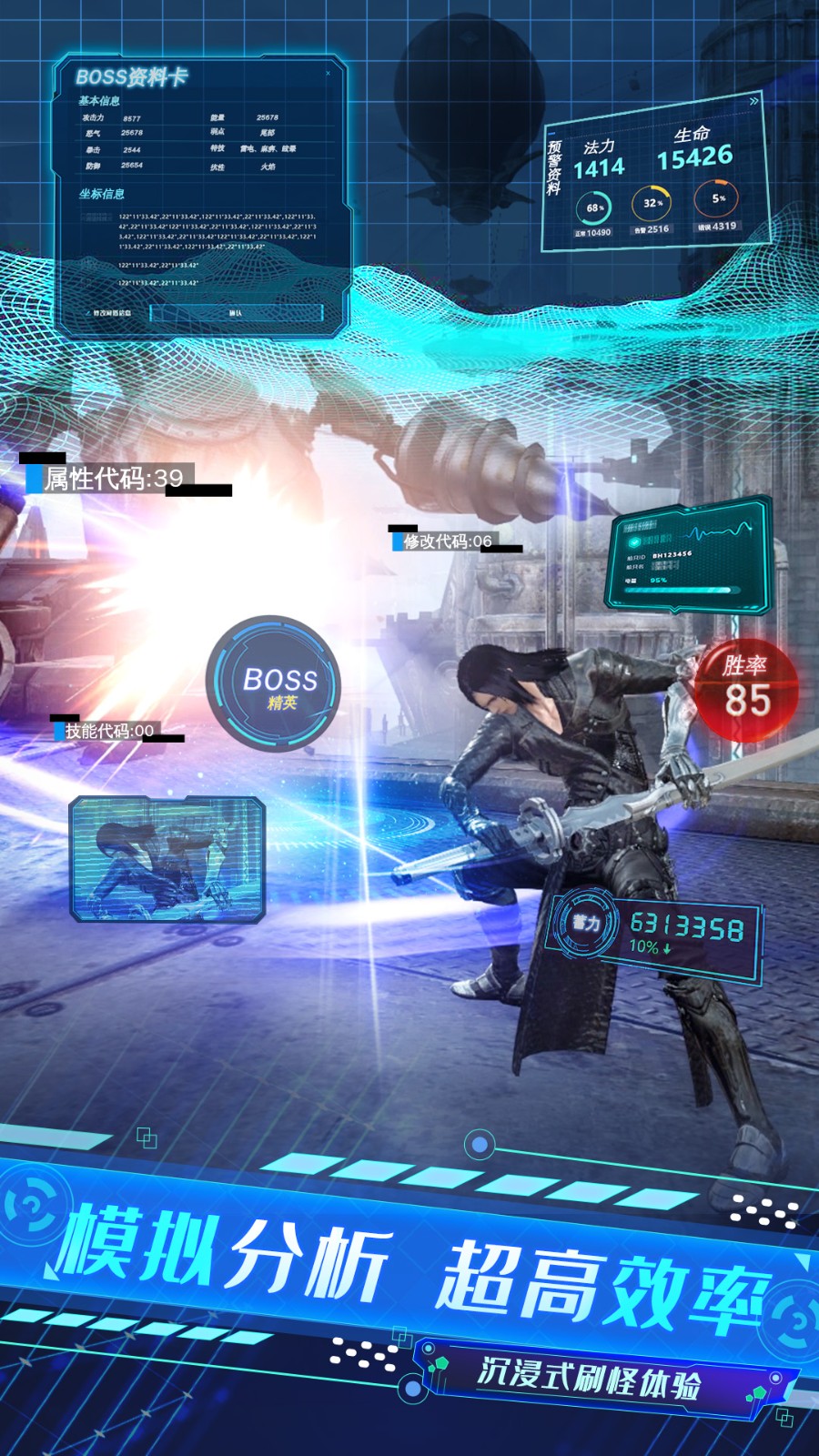 仙俠神域手游最新版 v1.9.8 2