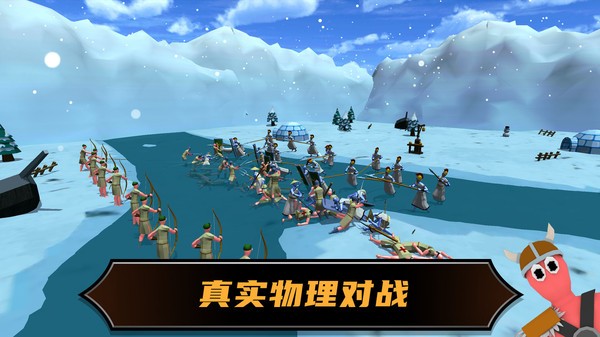 刺激末日大战 v189.1.2.3018 安卓版0