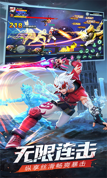 神陵武裝官方版 v1.0.248 安卓版 0