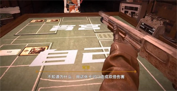 原神輪盤賭 v0.2.0 安卓版 1