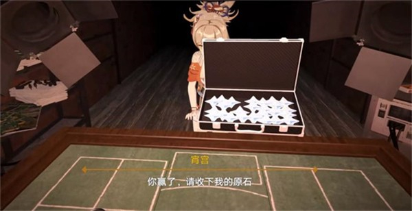 原神輪盤賭 v0.2.0 安卓版 3