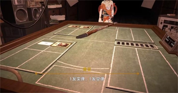 原神輪盤賭 v0.2.0 安卓版 4