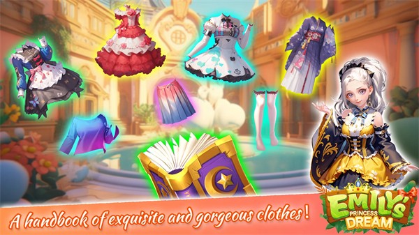 艾米麗公主夢 v1.5 安卓版 2