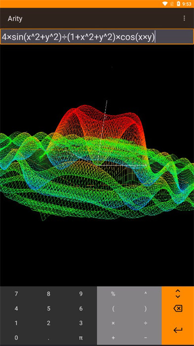 ArityCalc函數(shù)計(jì)算器 v1.50 1